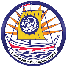 องค์การบริหารส่วนจังหวัดนราธิวาส รับสมัครเหตุพิเศษไม่จําเป็นต้องสอบแข่งขัน 126 อัตรา เงินเดือน 13,230 -18,200 บาท  ตั้งแต่วันที่ 30 มี.ค. - 3 เม.ย. 2569