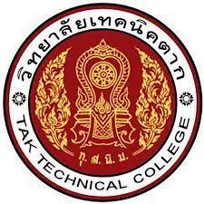 วิทยาลัยเทคนิคตาก รับสมัครพนักงานราชการทั่วไป 1 อัตรา เงินเดือน 21,780 บาท ตั้งแต่วันที่ 12 - 24 มี.ค. 2569