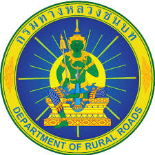แขวงทางหลวงชนบทพิษณุโลก รับสมัครลูกจ้างชั่วคราว 1 อัตรา เงินเดือน 15,000 บาท ตั้งเเต่บัดนี้-20 พ.ค. 2569