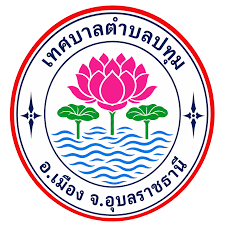 เทศบาลตําบลปทุม รับสมัครเลือกสรรเป็นพนักงานจ้าง 3 อัตรา เงินเดือน 11,380 - 18,150 บาท ตั้งแต่วันที่ 10 - 20 ส.ค. 2569