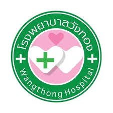 โรงพยาบาลวังทอง รับสมัครลูกจ้างชั่วคราว (รายวัน) 18 อัตรา ตั้งแต่วันที่ 11-22 พ.ค. 2569