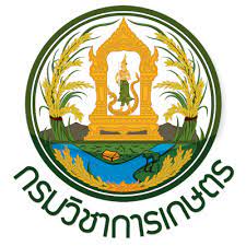 สำนักงานวิจัยและพัฒนาการเกษตร เขตที่ 4  รับสมัครพนักงานราชการทั่วไป 1 อัตรา เงินเดือน 21,780 บาท ตั้งแต่วันที่ 28 ก.ย. - 2 ต.ค. 2569