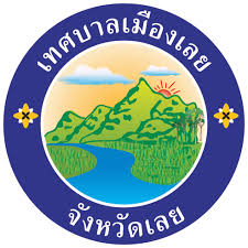 เทศบาลเมืองเลย รับสมัครบุคคลเป็นพนักงานจ้าง 2 อัตรา ตั้งแต่บัดนี้ - 17 ก.ย. 2569