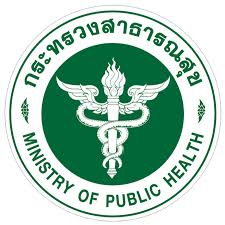 กองงานคณะกรรมการควบคุมผลิตภัณฑ์ยาสูบ รับสมัคร ลูกจ้าง 2 ตำแหน่ง เงินเดือน 18,000 บาท ตั้งแต่วันที่ 9-26 ธ.ค. 2568