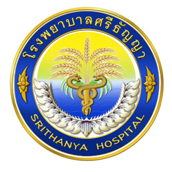โรงพยาบาลศรีธัญญา รับสมัครพนักงานกระทรวงสาธารณสุขทั่วไป 19 อัตรา เงินเดือน  8,690  - 18,000 บาท  ตั้งแต่วันที่ 16-27 ก.พ. 2569