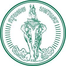 สํานักงานการส่งเสริมอาชีพ รับสมัคร นักวิชาการเกษตร 1 อัตรา เงินเดือน 19,970 บาท ตั้งแต่บัดนี้ถึง 7 พ.ย. 2568