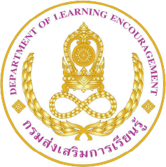 สำนักงานส่งเสริมการเรียนรู้ประจำจังหวัดตาก รับสมัครพนักงานราชการทั่วไป 1 อัตรา เงินเดือน 21,780 บาท  ตั้งแต่วันที่ 14-20 พ.ค. 2569