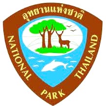 สํานักบริหารพื้นที่อนุรักษ์ที่ 15 (เชียงราย) รับสมัคร ลูกจ้างชั่วคราวรายเดือน 1 อัตรา เงินเดือน 15,000 บาท ตั้งแต่วันที่ 16-19 ธ.ค. 2568