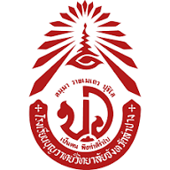 โรงเรียนบุญวาทย์วิทยาลัย รับสมัครเป็นลูกจ้างชั่วคราว 1 อัตรา เงินเดือน 11,920-12,530 บาท ตั้งแต่บัดนี้ -19 พ.ค. 2569