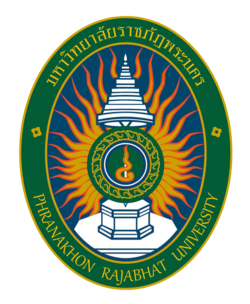 มหาวิทยาลัยราชภัฏพระนคร รับสมัครลูกจ้างชั่วคราวรายเดือน  7 อัตรา เงินเดือน  21,000บาท ตั้งแต่วันที่ 30 มี.ค. - 20 เม.ย. 2569