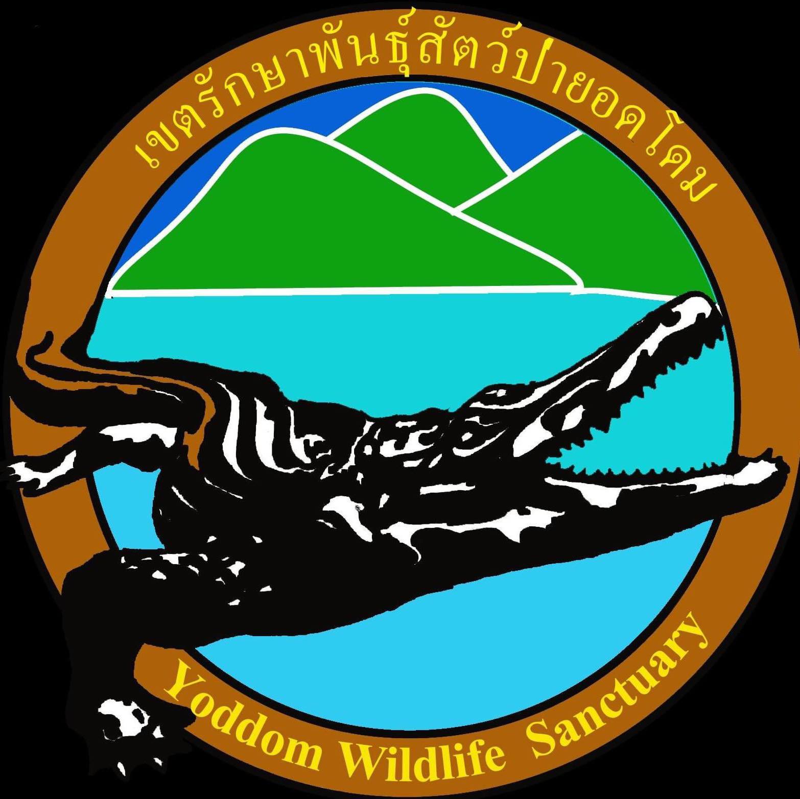 เขตรักษาพันธุ์สัตว์ป่ายอดโดม รับสมัครบุคคลปฏิบัติงานจ้างเหมาพนักงาน 14 อัตรา เงินเดือน 9,000 บาท ตั้งแต่บัดนี้ - 18 มี.ค. 2569