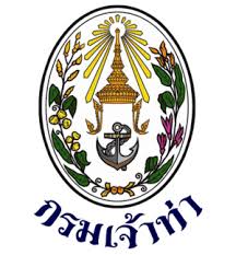 สำนักงานเจ้าท่าภูมิภาคสาขาขอนแก่น รับสมัครบุคคลเป็นพนักงานจ้างเหมาบริการ 3 อัตรา เงินเดือน 11,500 - 15,000 บาท ตั้งแต่บัดนี้ - 9 ธ.ค. 2568