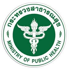 สํานักงานสาธารณสุขอําเภอภูเขียว จังหวัดชัยภูมิ รับสมัคร ลูกจ้างชั่วคราวรายวัน (เงินบํารุง)  1 อัตรา จ้างวันละ 640 บาท  ตั้งแต่วันที่ 3-10 ธ.ค. 2568