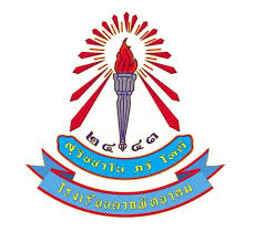 โรงเรียนตากพิทยาคม รับสมัครลูกจ้างชั่วคราว 1 อัตรา เงินเดือน 15,000 บาท ตั้งแต่บัดนี้ - 29 เม.ย. 2569