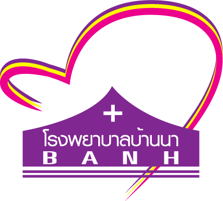 โรงพยาบาลบ้านนา รับสมัครลูกจ้างชั่วคราวเงินบํารุง(รายเดือน) 2 อัตรา ตั้งแต่บัดนี้ - 11 ก.ย. 2569