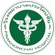 โรงพยาบาลประโคนชัย รับสมัคร ลูกจ้างชั่วคราวเงินบําารุง (รายวัน)  8 อัตรา จ้างวันละ 320 - 655  บาท ตั้งแต่วันที่ 26 ม.ค. - 4 ก.พ. 2569