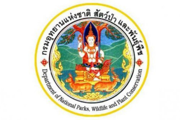 สำนักบริหารพื้นที่อนุรักษ์ที่ 3 (บ้านโป่ง) รับสมัครลูกจ้างชั่วคราวรายเดือน  1 อัตรา เงินเดือน 15,000 บาท ตั้งแต่บัดนี้ถึง 22 เม.ย. 2569