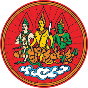 สํานักงานสวัสดิการและคุ้มครองแรงงานจังหวัดปราจีนบุรี รับสมัครพนักงานจ้างเหมาบริการ 1 อัตรา เงินเดือน 10,710 - 15,000 บาท ตั้งแต่วันที่ 12-18 มี.ค. 2569