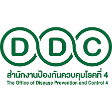 สํานักงานป้องกันควบคุมโรคที่ 4จังหวัดสระบุรี รับสมัครพนักงานราชการทั่วไป 1 อัตรา เงินเดือน 21,780 บาท  ตั้งแต่วันที่ 16-20 มี.ค. 2569