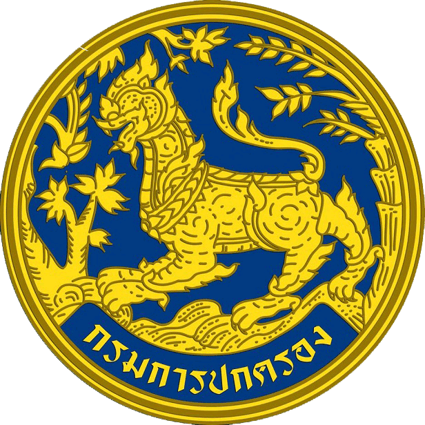 ที่ทำการปกครองจังหวัดจันทบุรี รับสมัครพนักงานราชการทั่วไป  1 อัตรา เงินเดือน 13,660 บาท  ตั้งแต่วันที่ 7-14 ส.ค. 2569