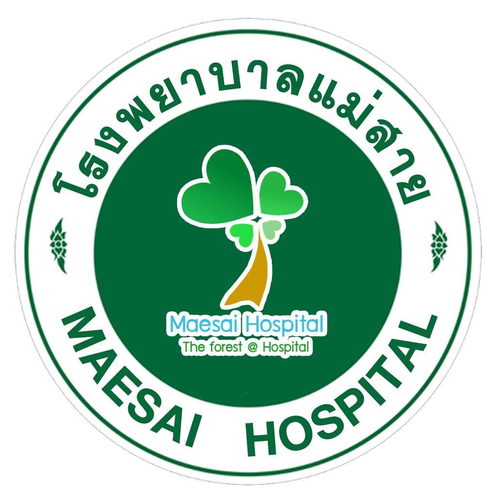 โรงพยาบาลแม่สาย รับสมัครลูกจ้างชั่วคราวเงินบำรุง 50 อัตรา ตั้งแต่วันที่ 6-24 มิ.ย. 2569