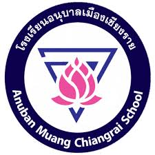 โรงเรียนอนุบาลเมืองเชียงราย (ลันทรายราษฎร์ตรุณานุเคราะห์) รับสมัคร ลูกจ้างชั่วคราว 1 อัตรา เงินเดือน 10,000 บาท ตั้งแต่วันที่ 18-26 มิ.ย. 2569