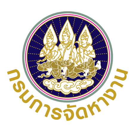 สำนักงานจัดหางานจังหวัดอำนาจเจริญ รับสมัครลูกจ้างชั่วคราว 2 อัตรา เงินเดือน 15,000 บาท ตั้งแต่วันที่ 6-12 ต.ค. 2569
