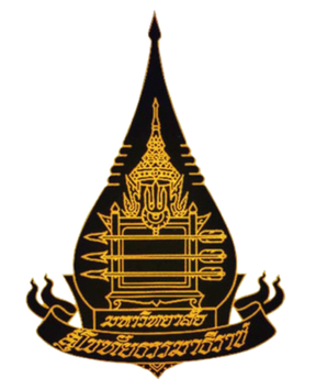 มหาวิทยาลัยสุโขทัยธรรมาธิราช รับสมัครบุคคลเป็นพนักงานมหาวิทยาลัย 119 อัตรา เงินเดือน 21,000 - 24,500 บาท ตั้งแต่บัดนี้ - 22 ม.ค. 2569