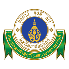 คณะแพทยศาสตร์โรงพยาบาลรามาธิบดี มหาวิทยาลัยมหิดล รับสมัคร ผู้ช่วยพยาบาล  33 อัตรา เงินเดือน 12,590 บาท ตั้งแต่บัดนี้ถึง 20 มี.ค. 2569