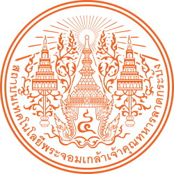 ศูนย์เกษตร อาหาร และพลังงาน วิทยาเขตชุมพรเขตรอุดมศักดิ์  รับสมัครลูกจ้างชั่วคราว 3 อัตรา เงินเดือน 10,000 -  15,600 บาท  ตั้งแต่วันที่ 30 มี.ค. - 16 เม.ย. 2569