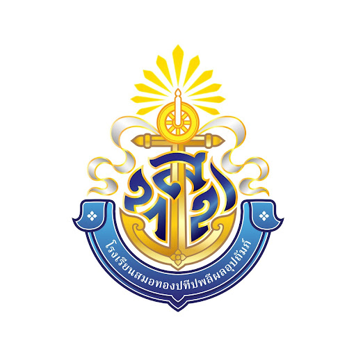 โรงเรียนสมอทองปทีปพลีผลอุปถัมภ์  รับสมัครครูอัตราจ้าง 1 อัตรา เงินเดือน  9,000 บาท  ตั้งแต่วันที่ 20-26 เม.ย. 2569