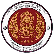 วิทยาลัยเกษตรและเทคโนโลยีลําพูน รับสมัครพนักงานราชการทั่วไป (ครู) 1 อัตรา เงินเดือน 21,780 บาท  ตั้งแต่วันที่ 2-6 ก.พ. 2569