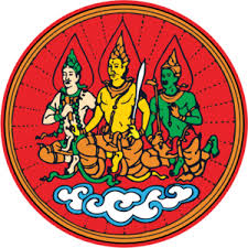 กรมสวัสดิการและคุ้มครองแรงงาน รับสมัครเข้ารับราชการ 30 อัตรา เงินเดือน 13,920 - 19,970 บาท ตั้งเเต่วันที่ 3-21 พ.ย. 2568