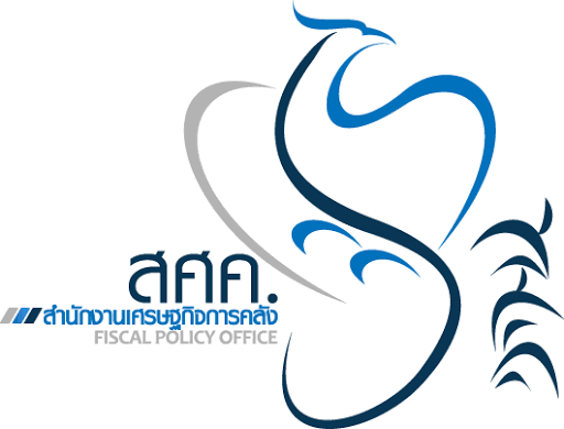 สำนักงานเศรษฐกิจการคลัง รับสมัครลูกจ้างชั่วคราวรายเดือน 5 อัตรา เงินเดือน  13,920 - 18,150 บาท ตั้งแต่วันที่ 3-24 ก.ค. 2569