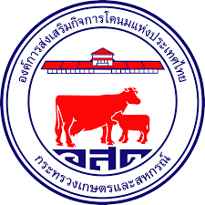 องค์การส่งเสริมกิจการโคนมแห่งประเทศไทย รับสมัคร พนักงาน  7 อัตรา เงินเดือน 15,000 -  16,830 บาท ตั้งแต่วันที่ 15 ธ.ค. 2568 - 15 ม.ค. 2569