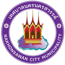 เทศบาลนครนครสวรรค์ รับสมัครพนักงานจ้าง 29 อัตรา เงินเดือน 9,000 - 15,000 บาท ตั้งแต่วันที่ 3-17 เม.ย. 2569