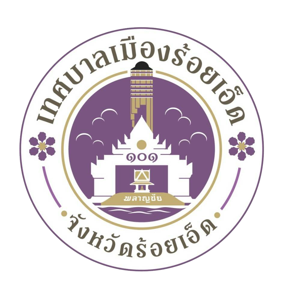 เทศบาลเมืองร้อยเอ็ด รับสมัคร พนักงานจ้างทั่วไป  3 อัตรา เงินเดือน  9,000 บาท  ตั้งแต่วันที่ 4-12 พ.ย. 2568