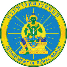 สํานักงานทางหลวงชนบทที่ 1 (ปทุมธานี) รับสมัครลูกจ้างชั่วคราวรายเดือน 1 อัตรา เงินเดือน 15,000 บาท ตั้งแต่วันที่ 11 - 17 มี.ค. 2569