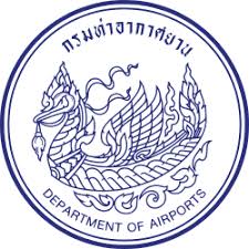 ท่าอากาศยานระนอง รับสมัคร พนักงานราชการทั่วไป 2 อัตรา เงินเดือน 16,700 บาท  ตั้งแต่วันที่ 23 ม.ค. -6 ก.พ. 2569