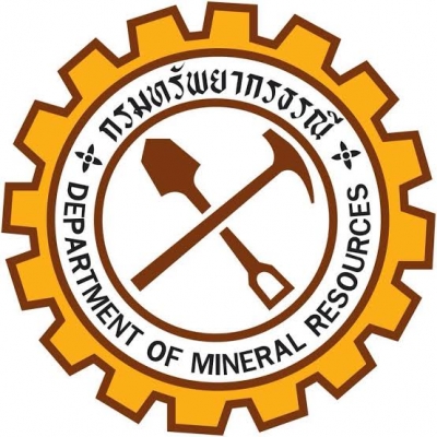 กรมทรัพยากรธรณี รับสมัครพนักงานราชการทั่วไป 1 อัตรา เงินเดือน 37,680 บาท ตั้งแต่วันที่ 4 - 12 ธ.ค. 2568