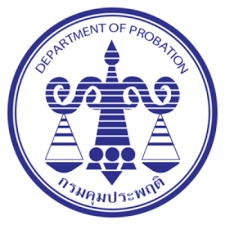 สํานักงานคุมประพฤติจังหวัดปราจีนบุรี รับสมัครลูกจ้างชั่วคราว 1 อัตรา เงินเดือน 11,380 - 18,15 บาท ตั้งแต่บัดนี้ -17 มี.ค. 2569