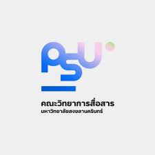 คณะวิทยาการสื่อสาร มหาวิทยาลัยสงขลานครินทร์ รับสมัคร ตำแหน่งผู้ปฏิบัติงานบริหาร 1 อัตรา เงินเดือน 9,200บาท ตั้งแต่วันที่ 6-29 พ.ค. 2569