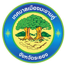 เทศบาลเมืองมะขามคู่ รับสมัครกรณีที่มีเหตุพิเศษที่ไม่จําเป็นต้องสอบแข่งขัน  3 อัตรา เงินเดือน  18,200 บาท ตั้งแต่วันที่ 23-29 เม.ย. 2569