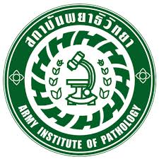 สถาบันพยาธิวิทยา ศูนย์อำนวยการแพทย์พระมงกุฎเกล้า รับสมัครลูกจ้างชั่วคราว 1 อัตรา เงินเดือน 7,620 บาท ตั้งแต่บัดนี้ - 17 พ.ย. 2568