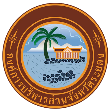 องค์การบริหารส่วนจังหวัดระยอง รับสมัครมีเหตุพิเศษที่ไม่จำเป็นต้องสอบแข่งขัน 3 อัตรา เงินเดือน 21,500 -26,500 บาท ตั้งแต่วันที่ 27 เม.ย. - 5 พ.ค. 2569