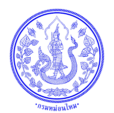 กรมหม่อนไหม รับสมัครพนักงานราชการทั่วไป 1 อัตรา ตั้งแต่วันที่ 14 - 20 ก.ย. 2569