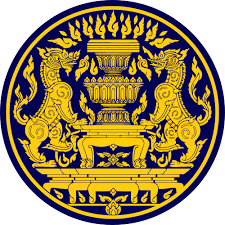 สำนักงานสภาความมั่นคงแห่งชาติ รับสมัครพนักงานจ้างเหมาบริการ 1 อัตรา เงินเดือน 17,000-18,100 บาท  ตั้งแต่บัดนี้ถึง 8 พ.ค. 2569