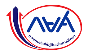 กองทุนเงินให้กู้ยืมเพื่อการศีกษา รับสมัครลูกจ้างชั่วคราวกองทุนเงิน 17 อัตรา เงินเดือน 18,750 บาท  ตั้งแต่วันที่ 11-19 มี.ค. 2569 