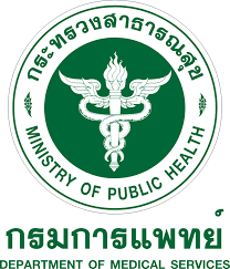 กรมการแพทย์ รับสมัครบุคคลเข้ารับราชการ 22 อัตรา เงินเดือน 13,920 - 19,970 บาท ตั้งแต่วันที่ 25 มิ.ย. - 20 ก.ค. 2569