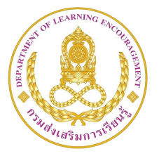 สํานักงานส่งเสริมการเรียนรู้ประจําจังหวัดเชียงใหม่ รับสมัคร พนักงานจ้างเหมาบริการ  1 อัตรา เงินเดือน 9,000 บาท ตั้งแต่วันที่ 13-21 ม.ค. 2569